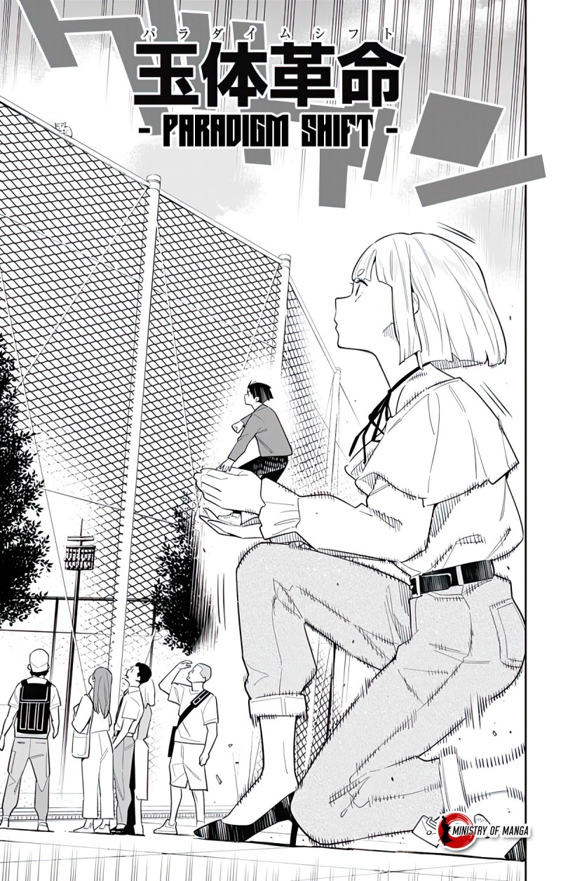 Mato Seihei no Slave Chapter 88 page 11