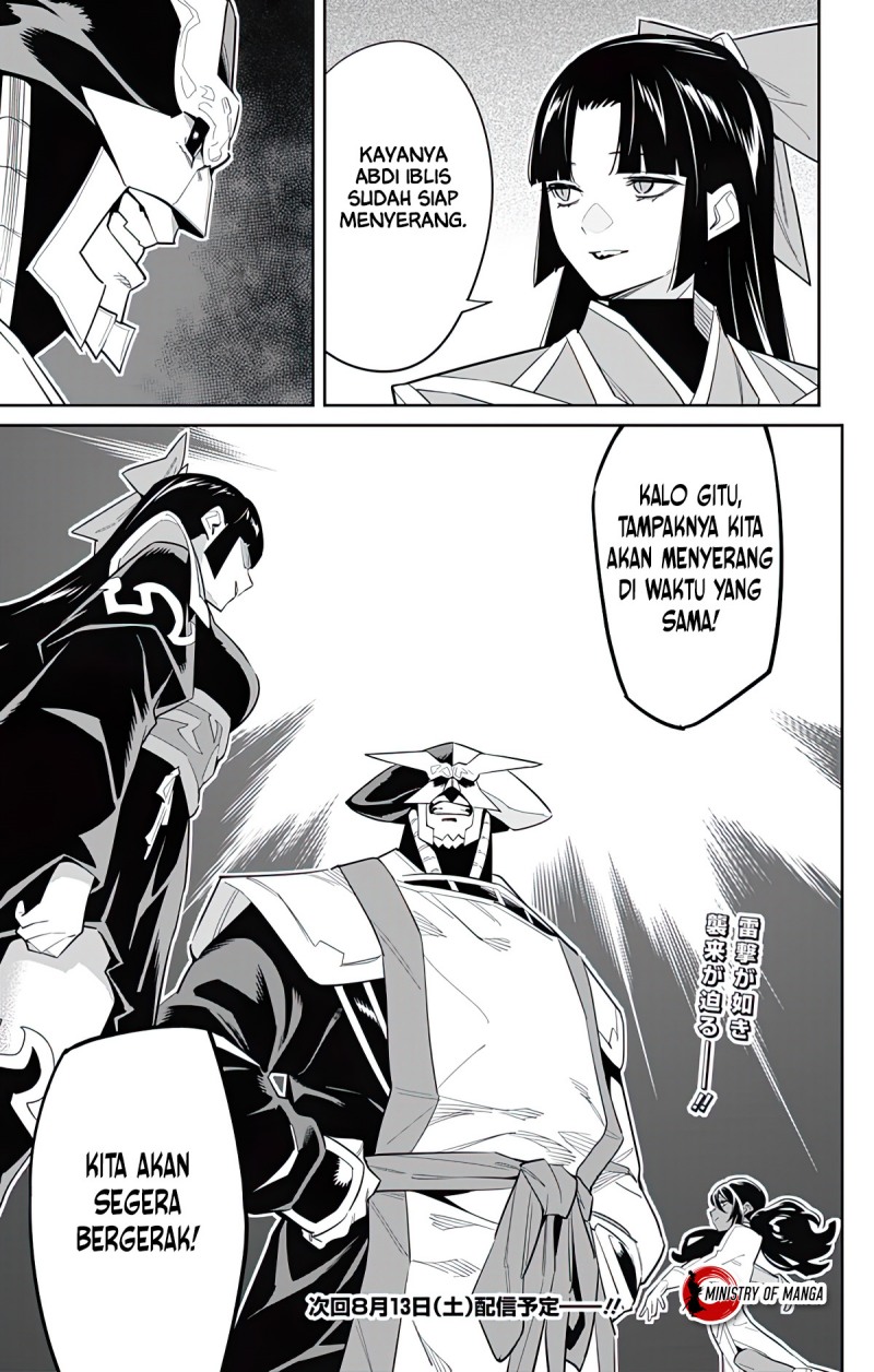 Mato Seihei no Slave Chapter 88 page 19