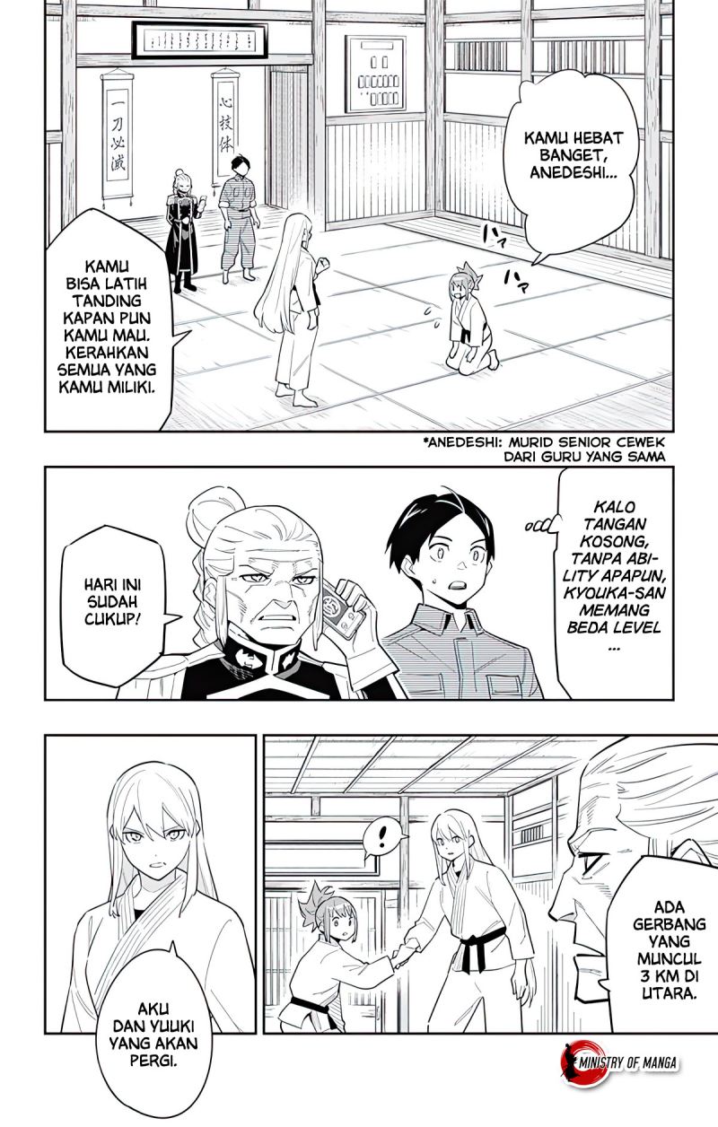Mato Seihei no Slave Chapter 90 page 2