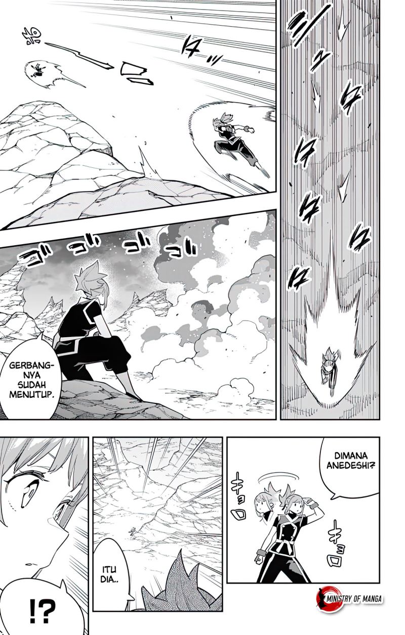 Mato Seihei no Slave Chapter 90 page 7