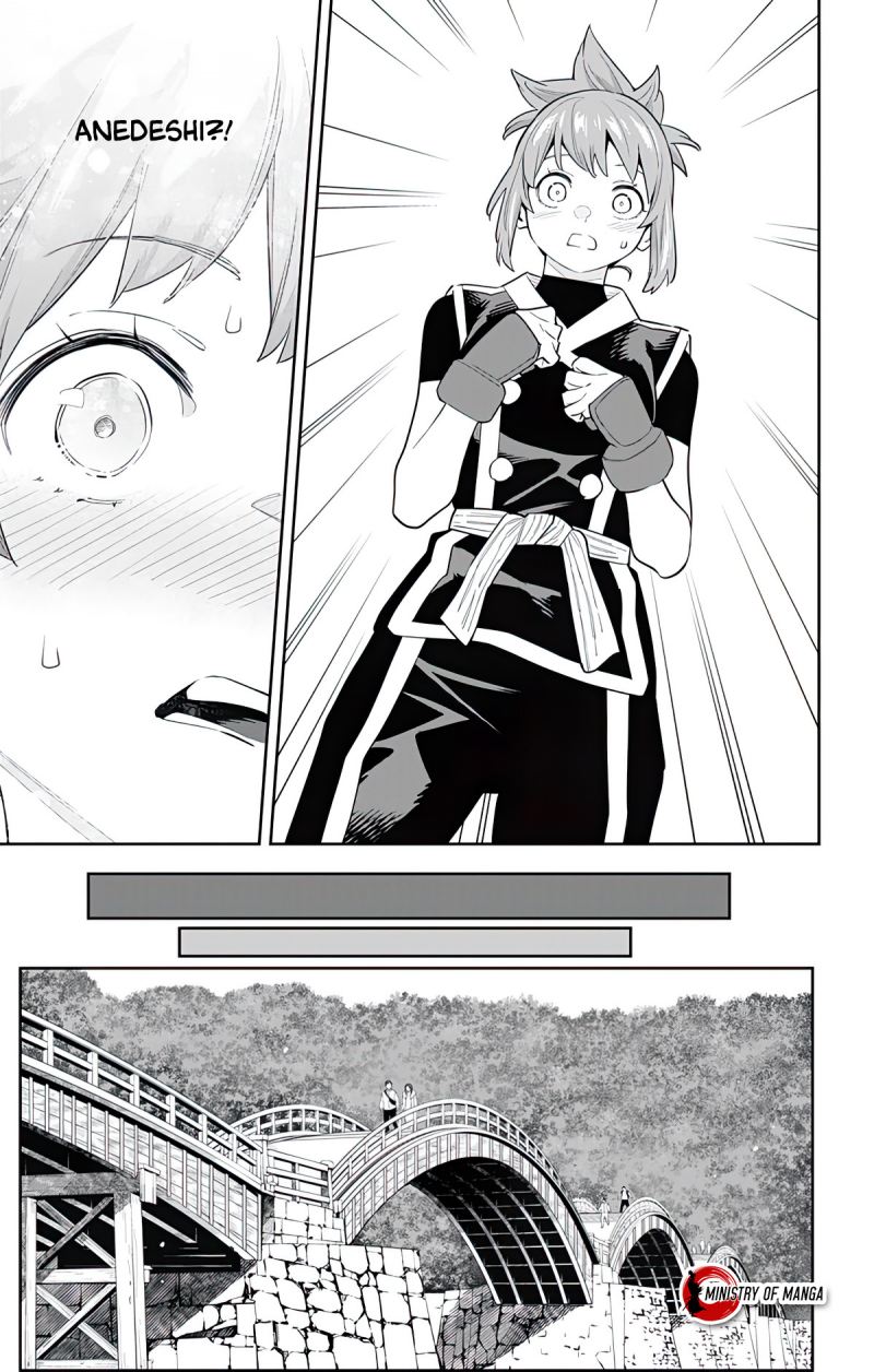 Mato Seihei no Slave Chapter 90 page 9