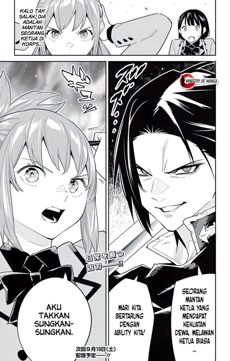 Mato Seihei no Slave Chapter 90 page 21