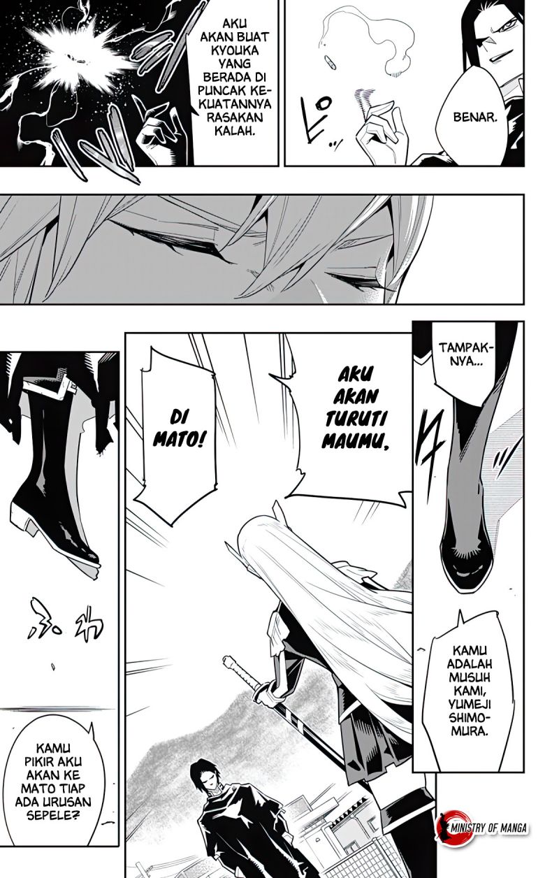 Mato Seihei no Slave Chapter 92 page 7