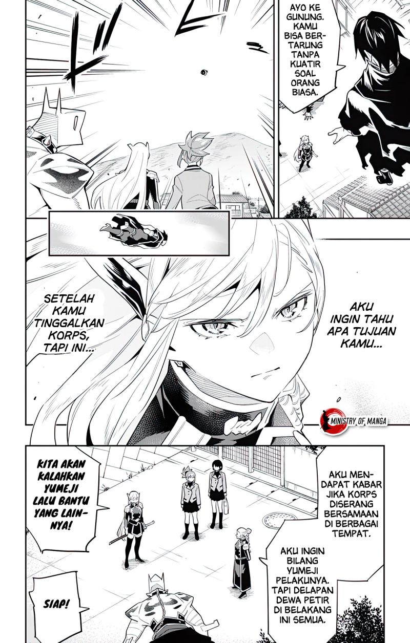Mato Seihei no Slave Chapter 92 page 8