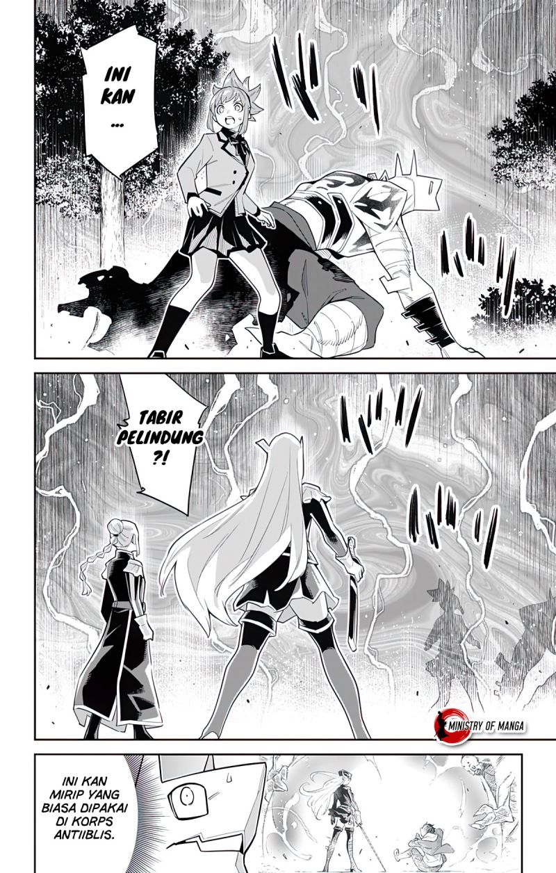 Mato Seihei no Slave Chapter 92 page 14