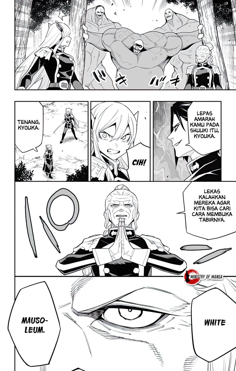 Mato Seihei no Slave Chapter 92 page 16