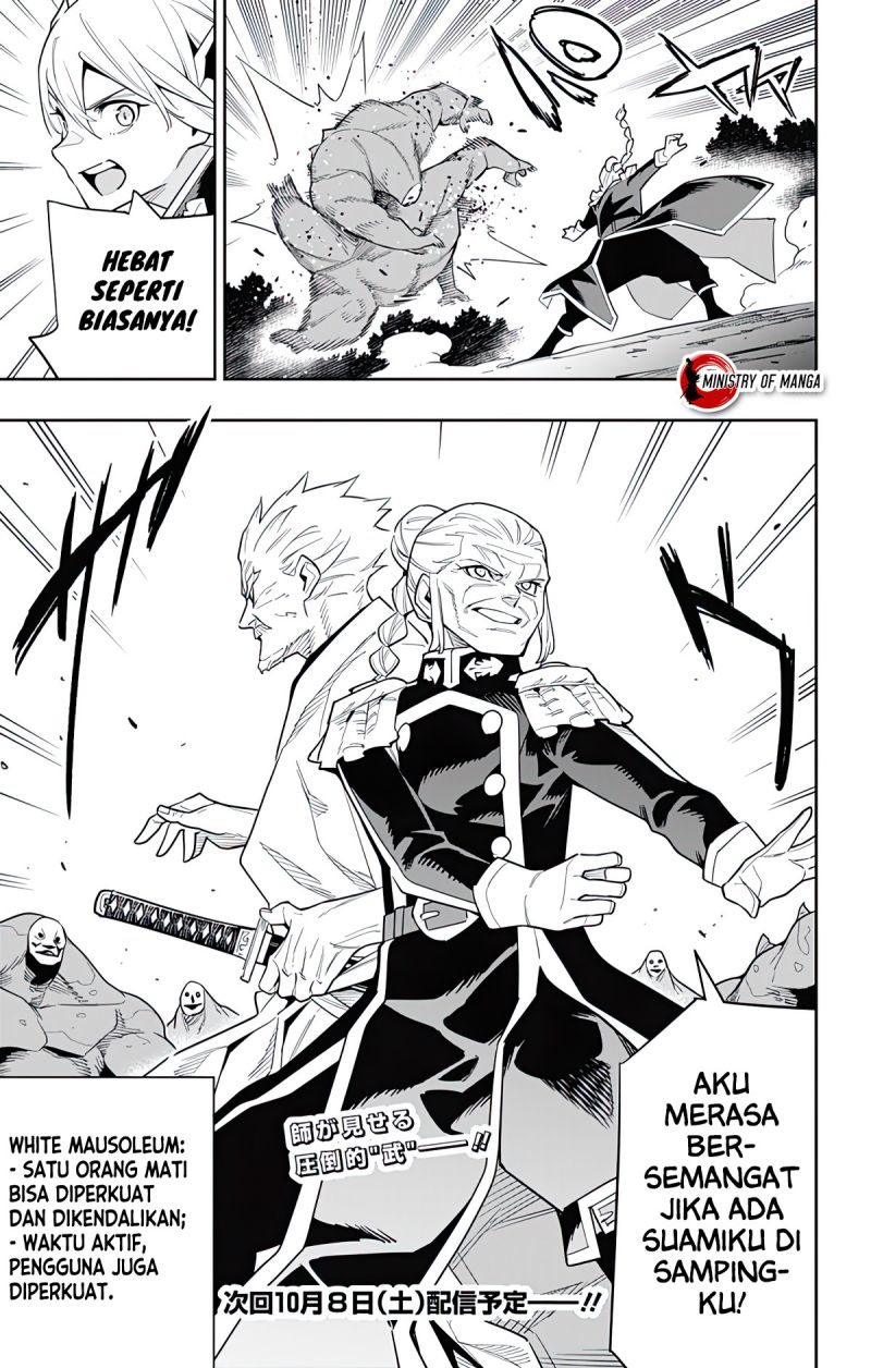 Mato Seihei no Slave Chapter 92 page 21