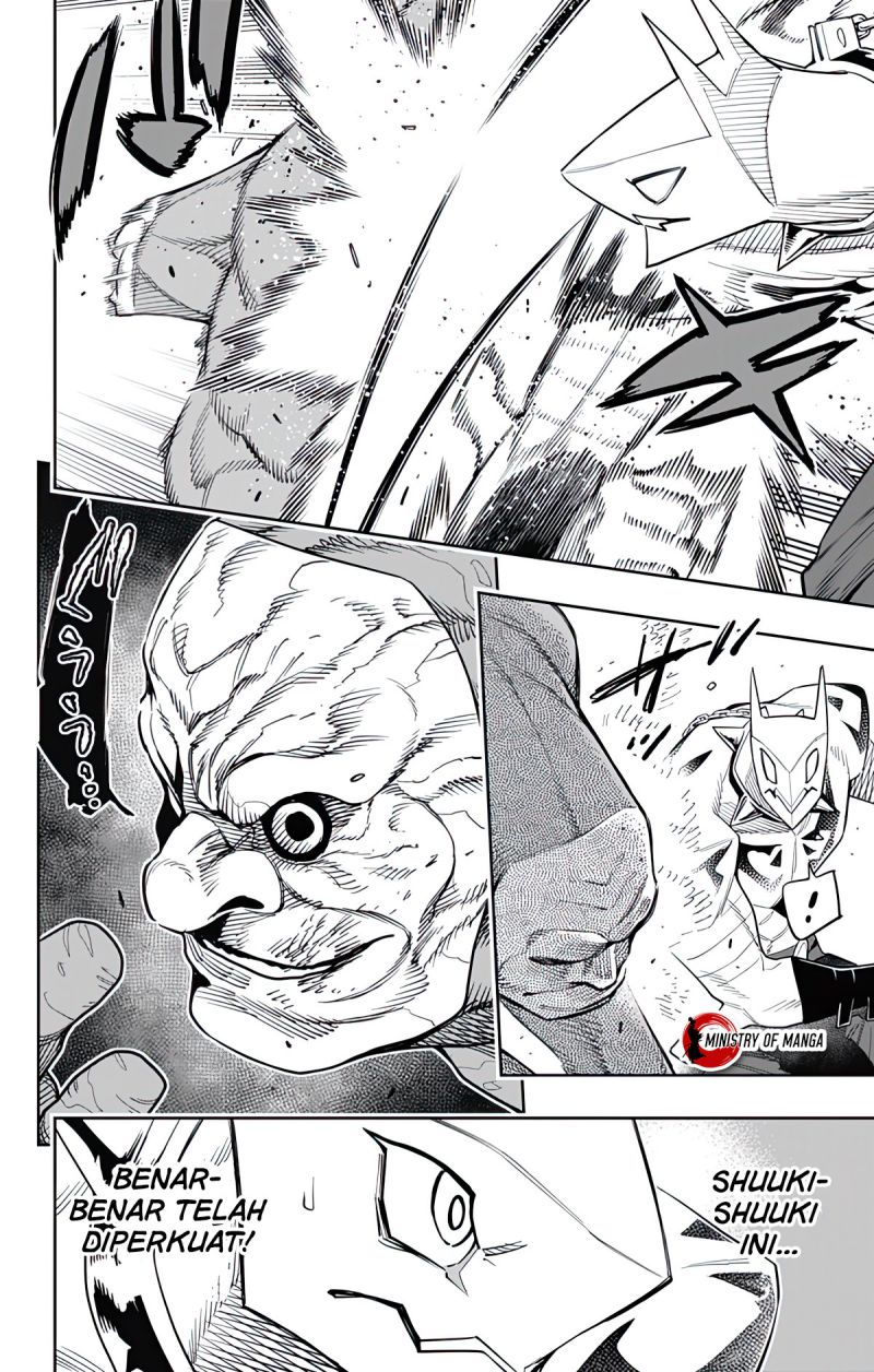 Mato Seihei no Slave Chapter 93 page 2