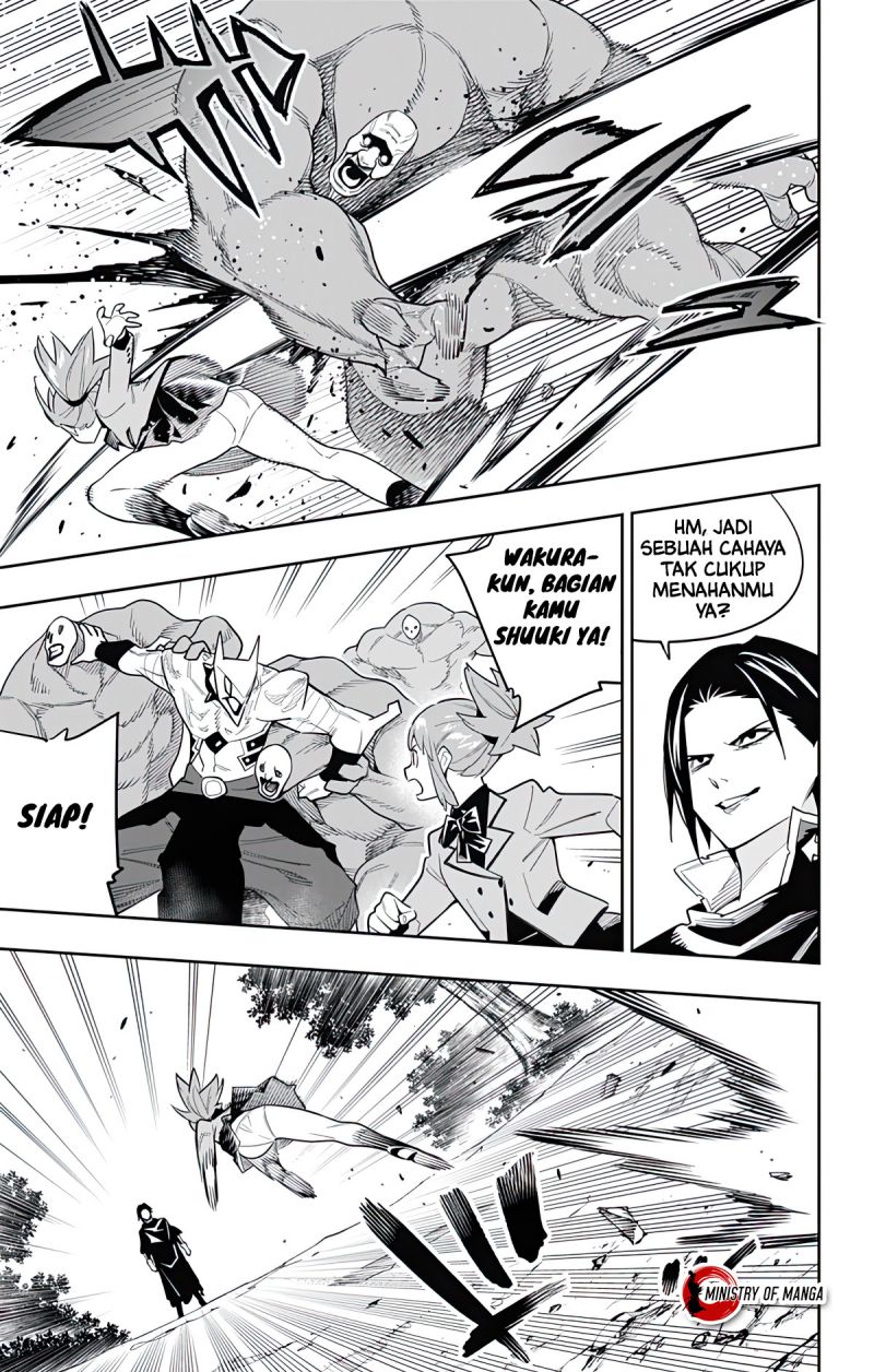 Mato Seihei no Slave Chapter 93 page 5