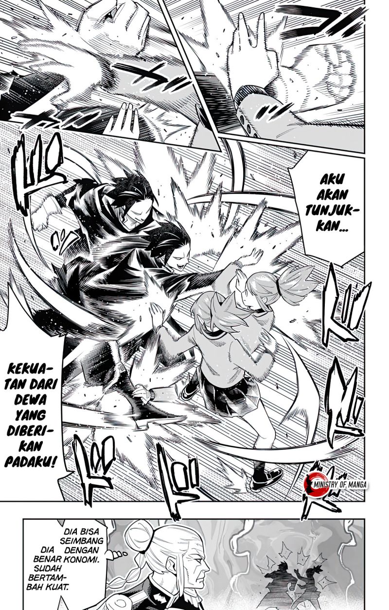 Mato Seihei no Slave Chapter 93 page 7