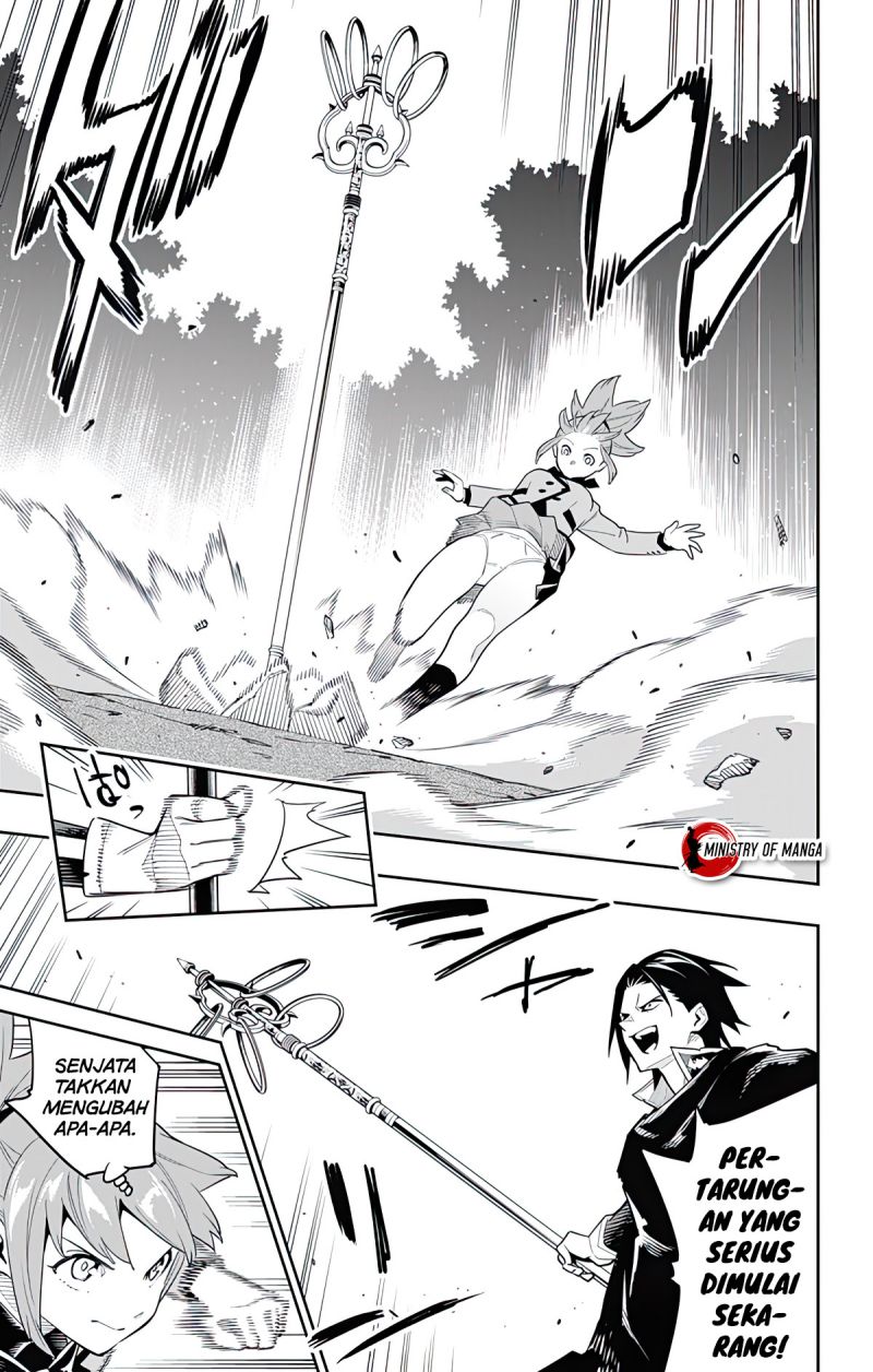 Mato Seihei no Slave Chapter 93 page 9