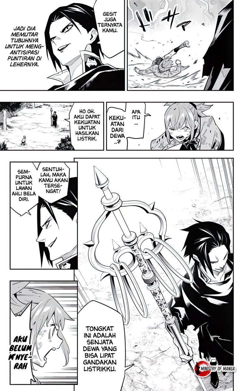 Mato Seihei no Slave Chapter 93 page 13