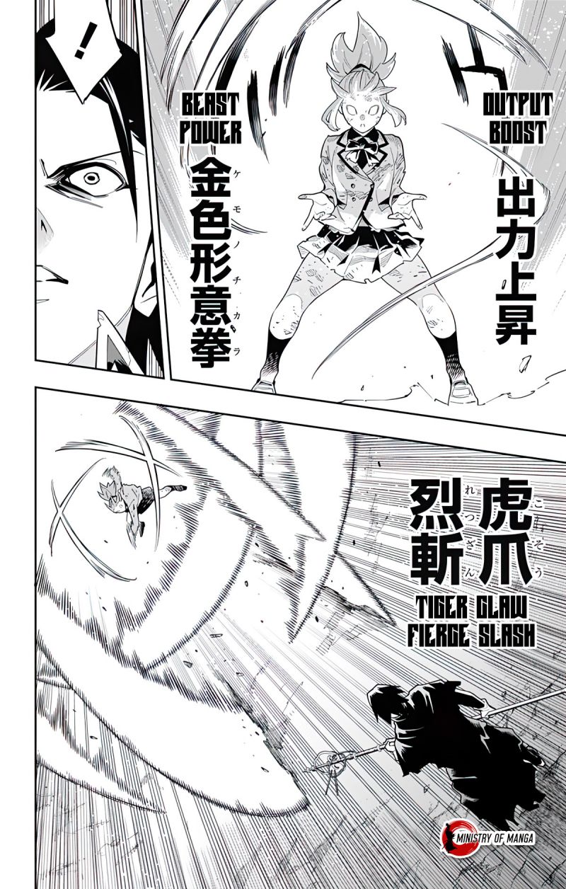 Mato Seihei no Slave Chapter 93 page 14