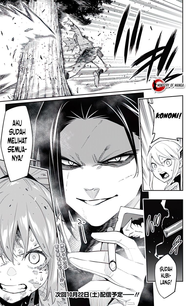 Mato Seihei no Slave Chapter 93 page 21