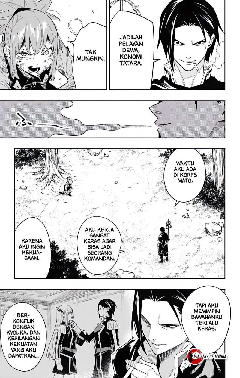 Mato Seihei no Slave Chapter 94 page 3