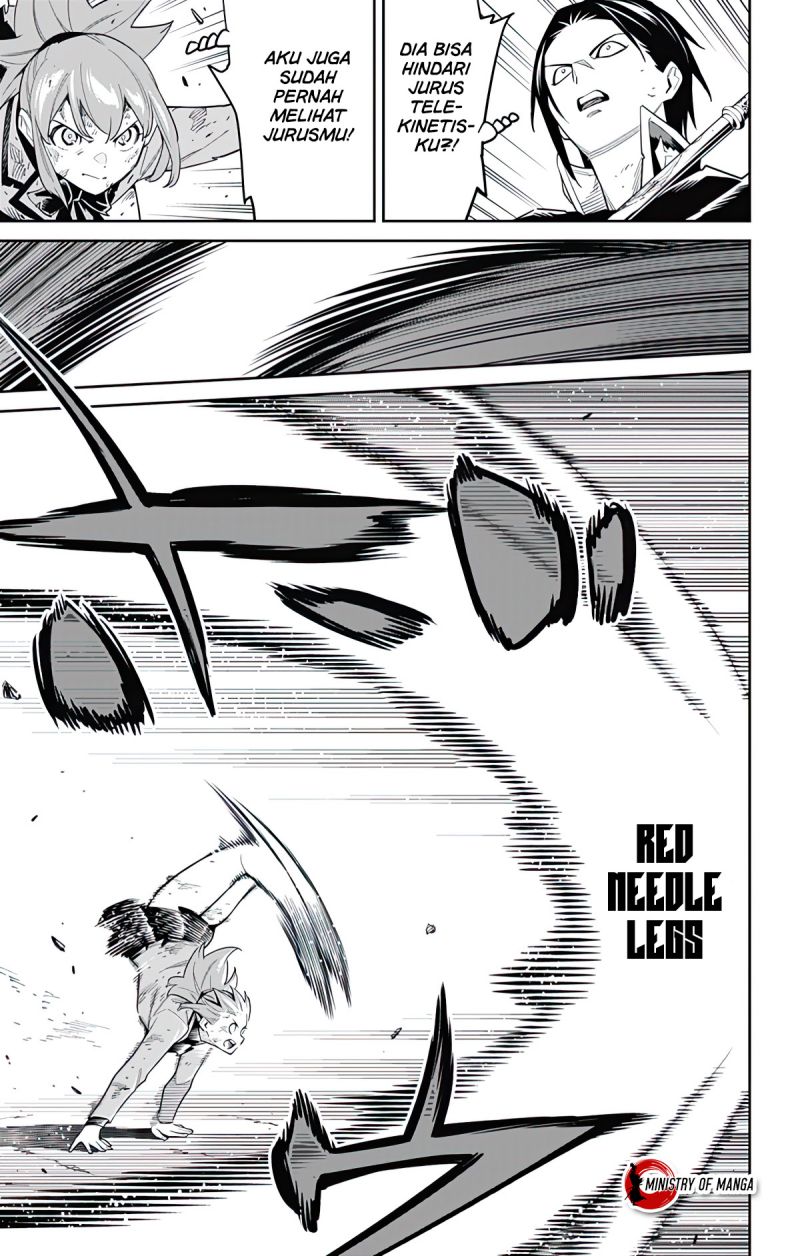 Mato Seihei no Slave Chapter 94 page 9