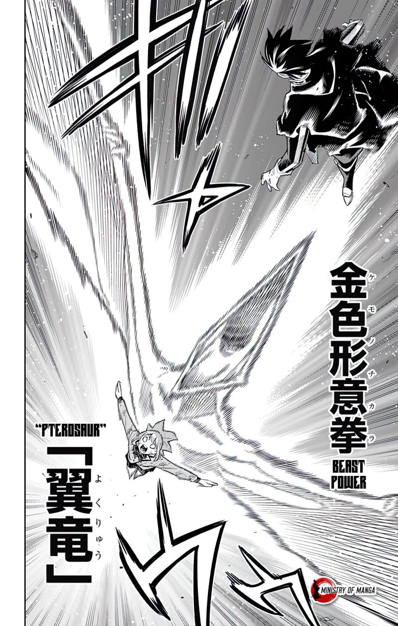 Mato Seihei no Slave Chapter 94 page 14