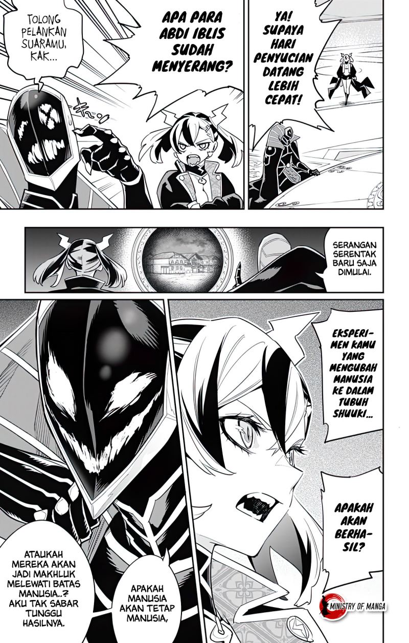 Mato Seihei no Slave Chapter 97 page 3