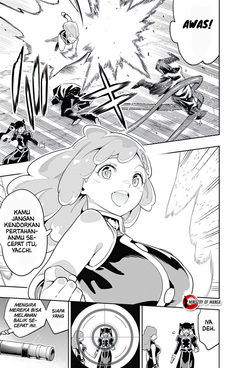 Mato Seihei no Slave Chapter 97 page 9