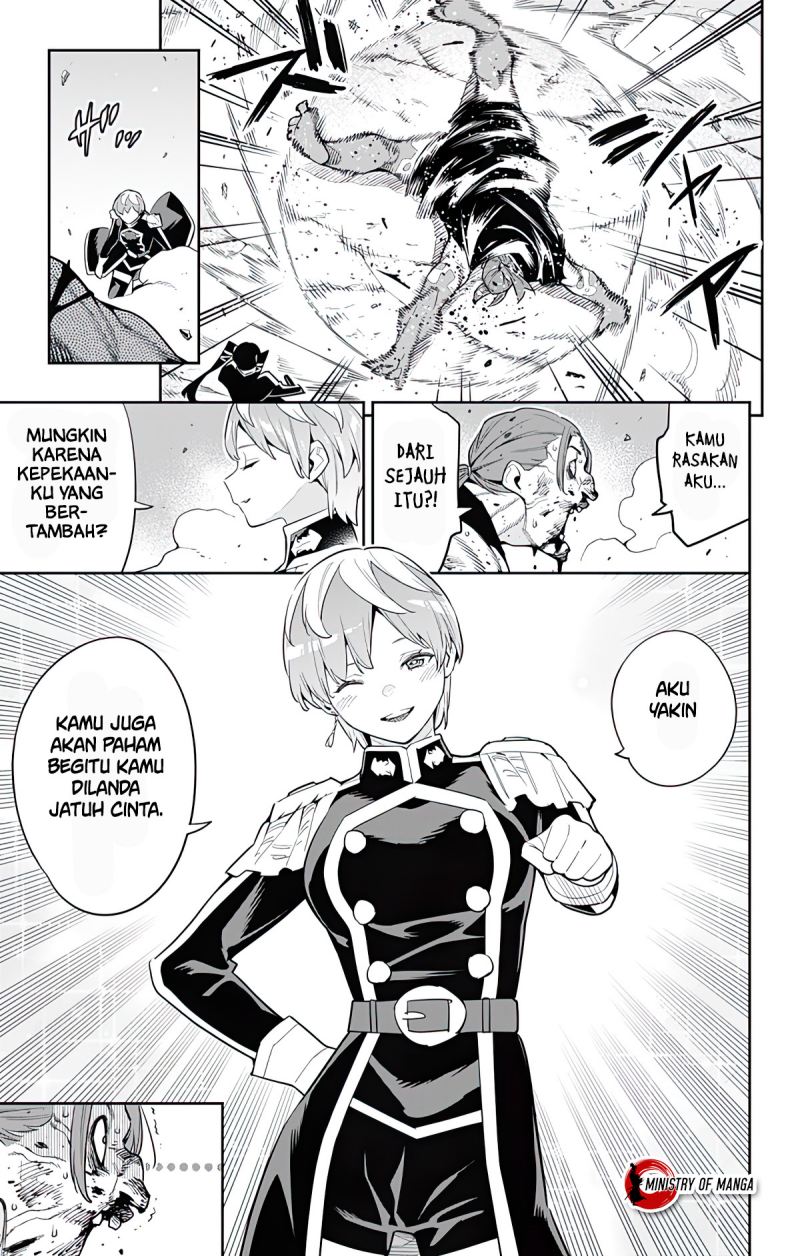 Mato Seihei no Slave Chapter 97 page 13