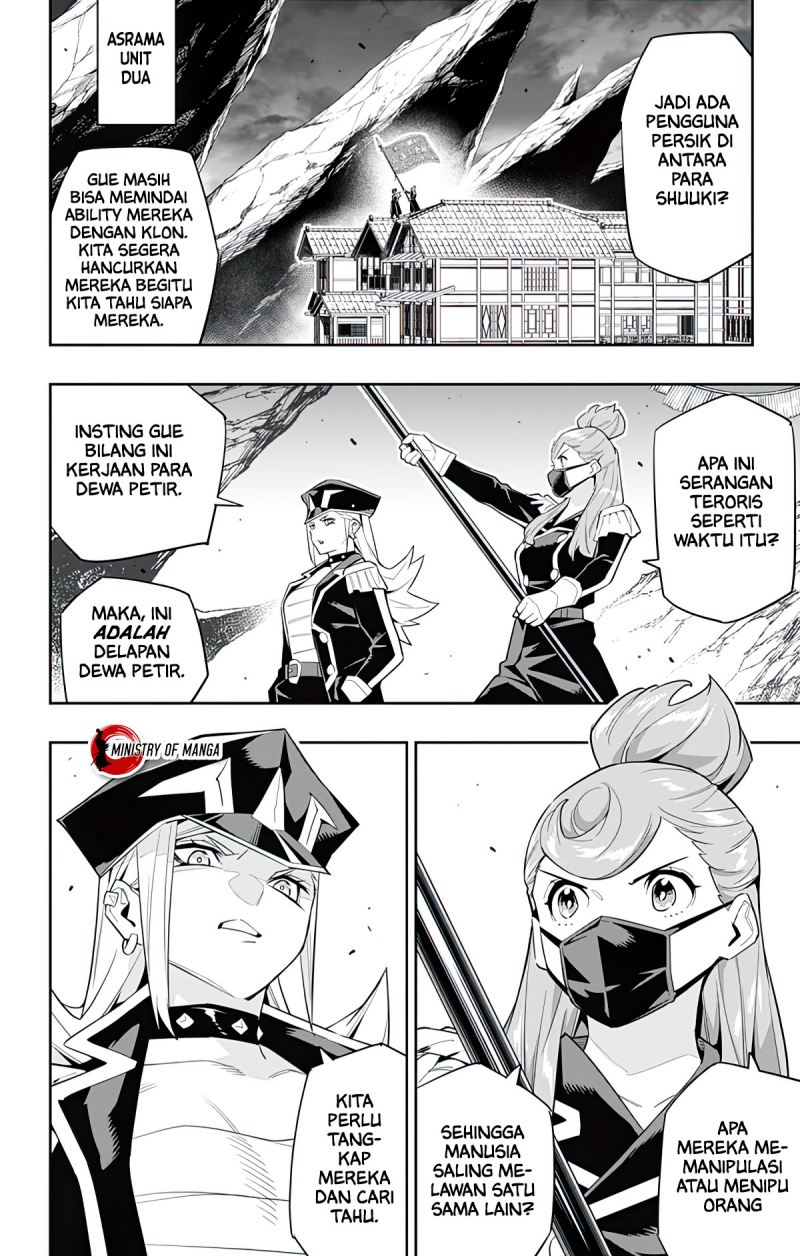 Mato Seihei no Slave Chapter 97 page 16