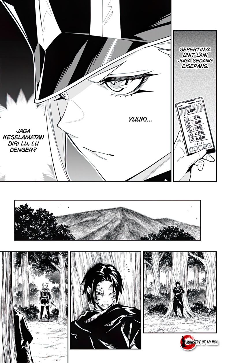 Mato Seihei no Slave Chapter 97 page 17