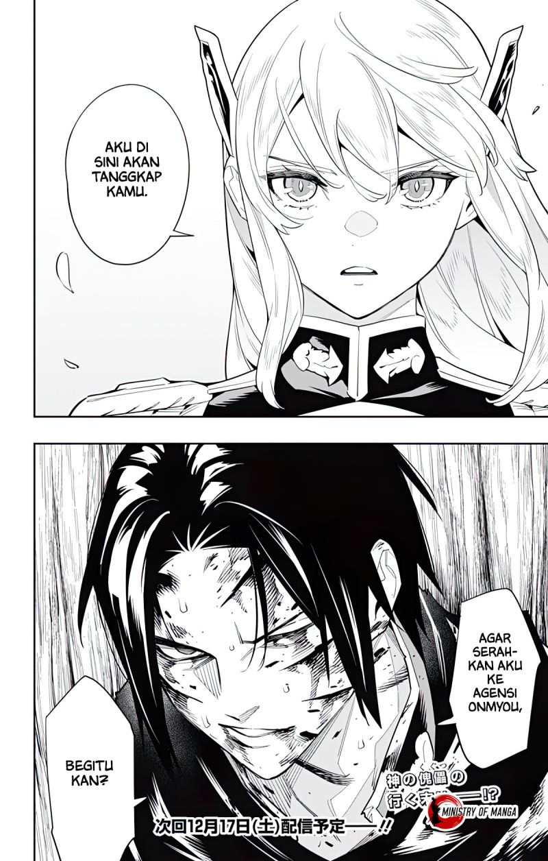 Mato Seihei no Slave Chapter 97 page 18