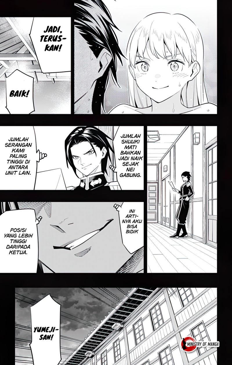 Mato Seihei no Slave Chapter 98 page 7