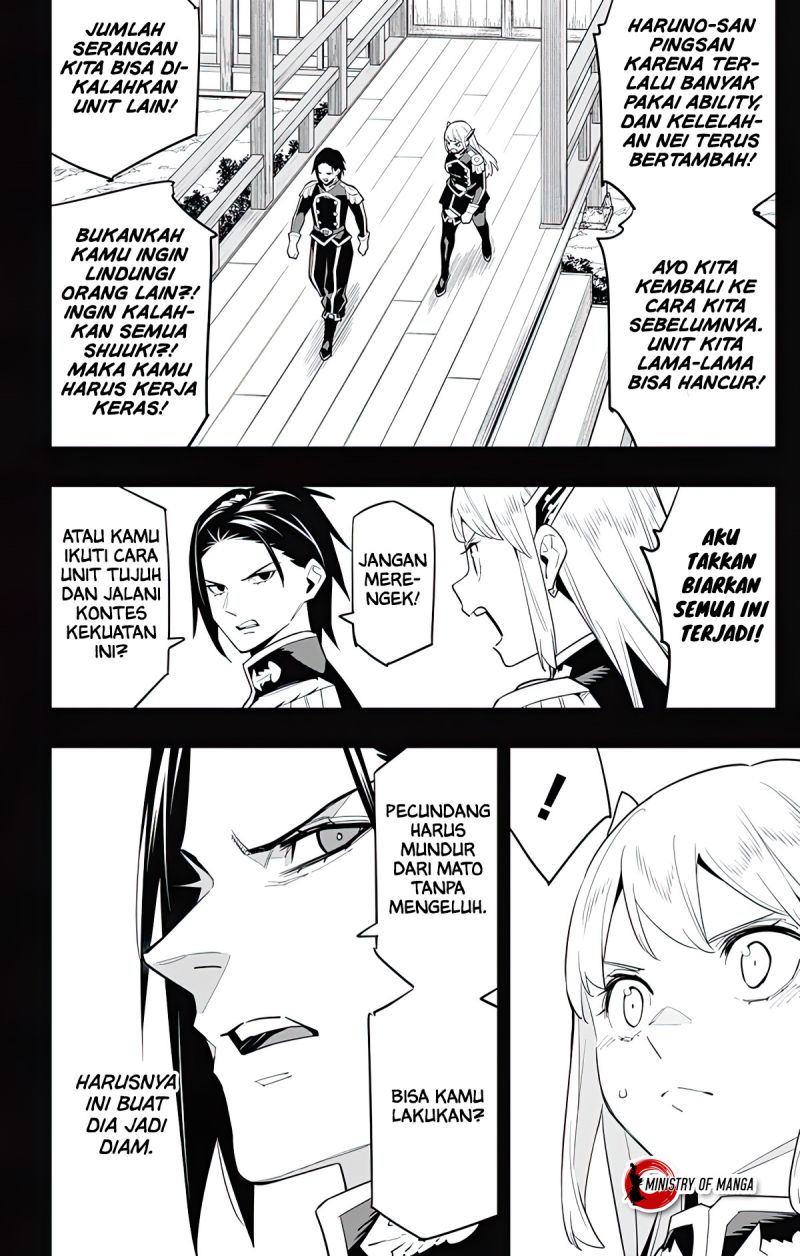 Mato Seihei no Slave Chapter 98 page 8