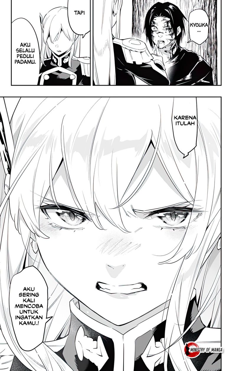 Mato Seihei no Slave Chapter 98 page 15