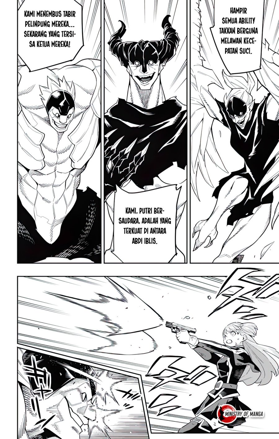 Mato Seihei no Slave Chapter 99 page 2
