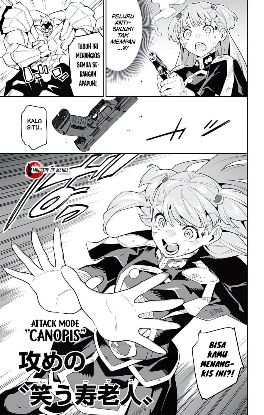Mato Seihei no Slave Chapter 99 page 3
