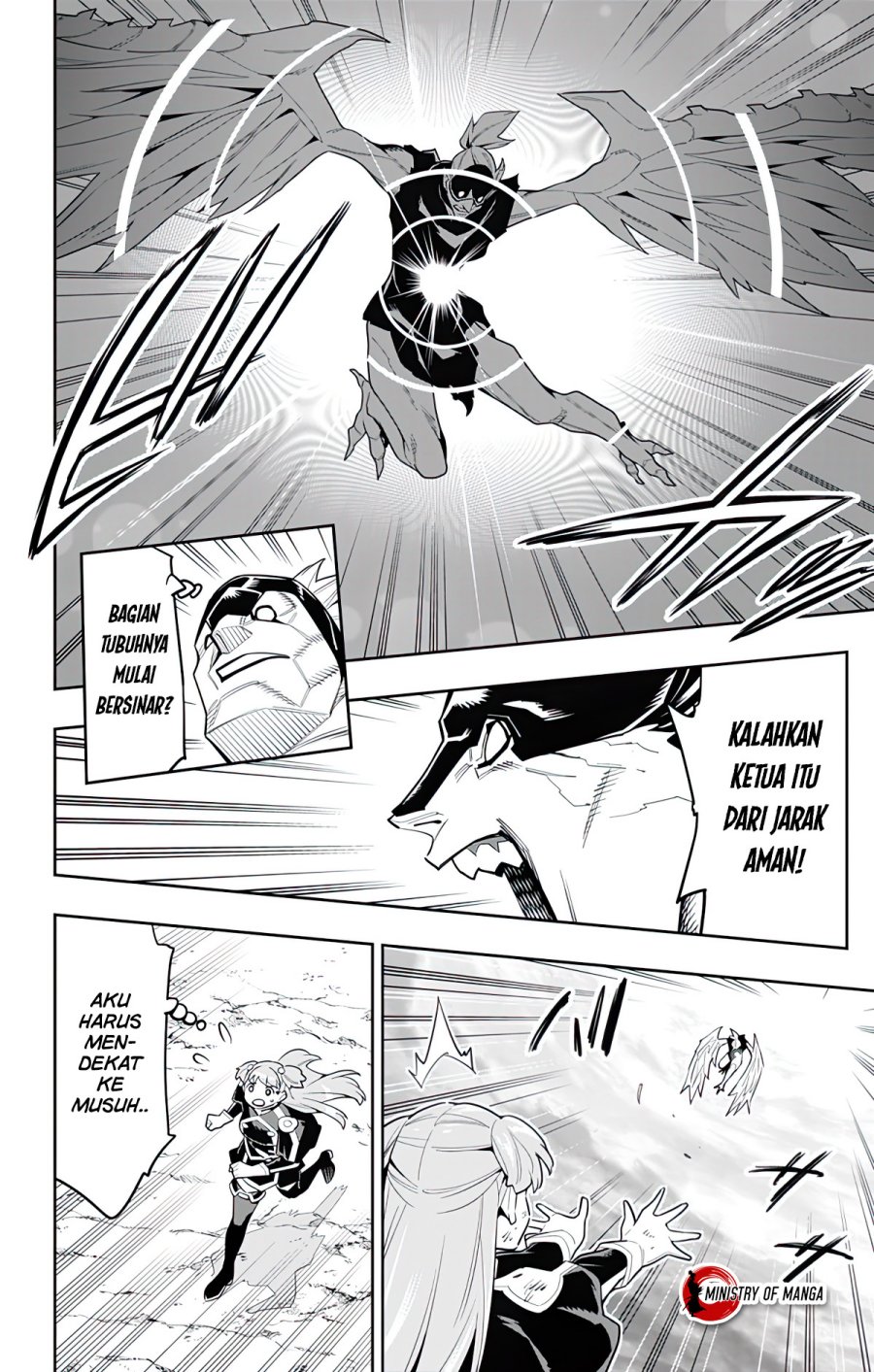 Mato Seihei no Slave Chapter 99 page 4