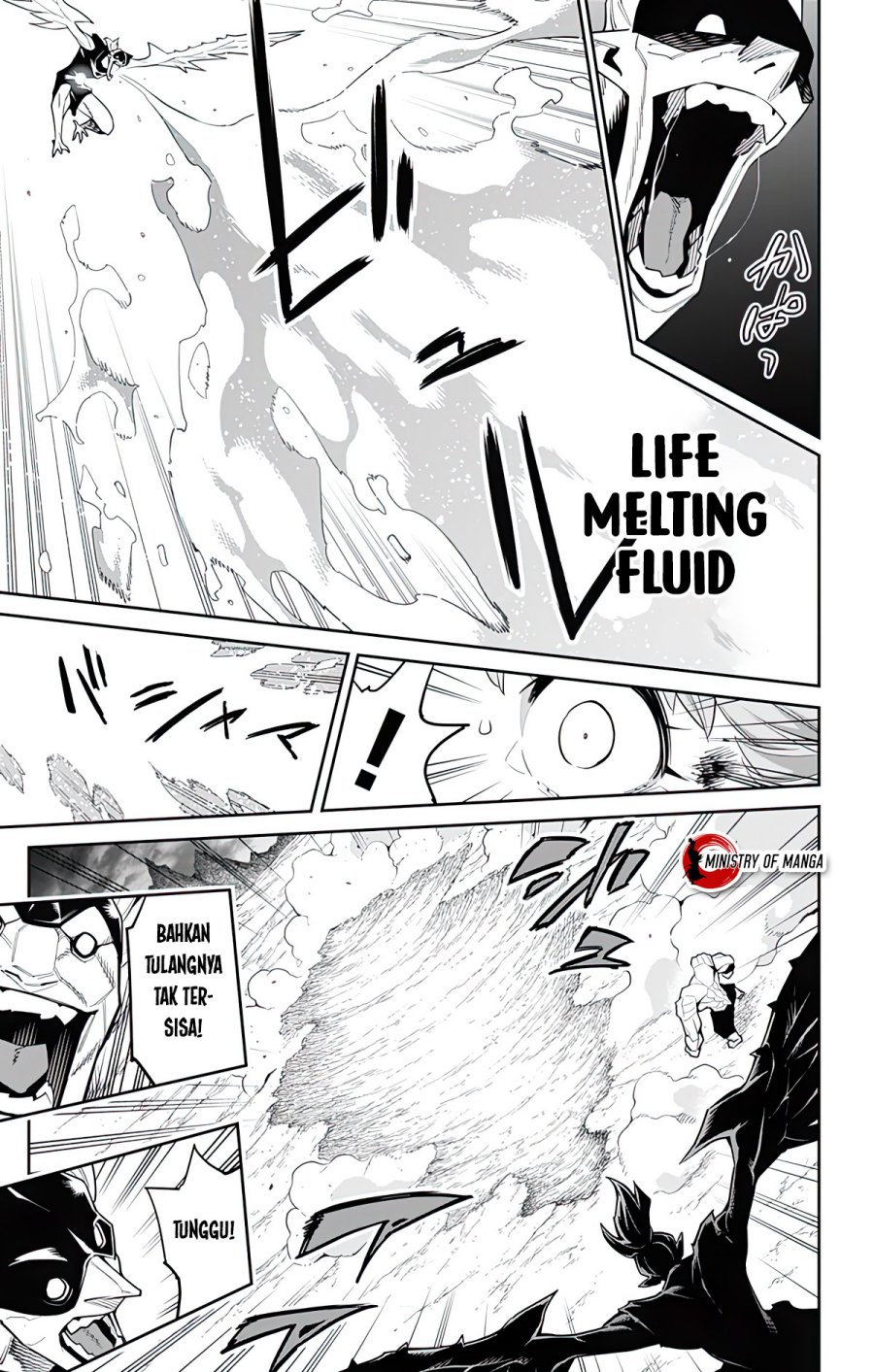Mato Seihei no Slave Chapter 99 page 5