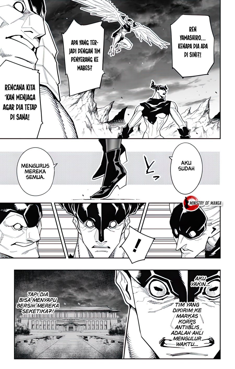 Mato Seihei no Slave Chapter 99 page 7
