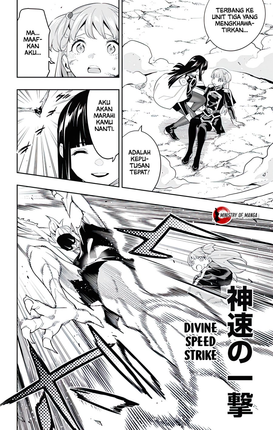 Mato Seihei no Slave Chapter 99 page 8