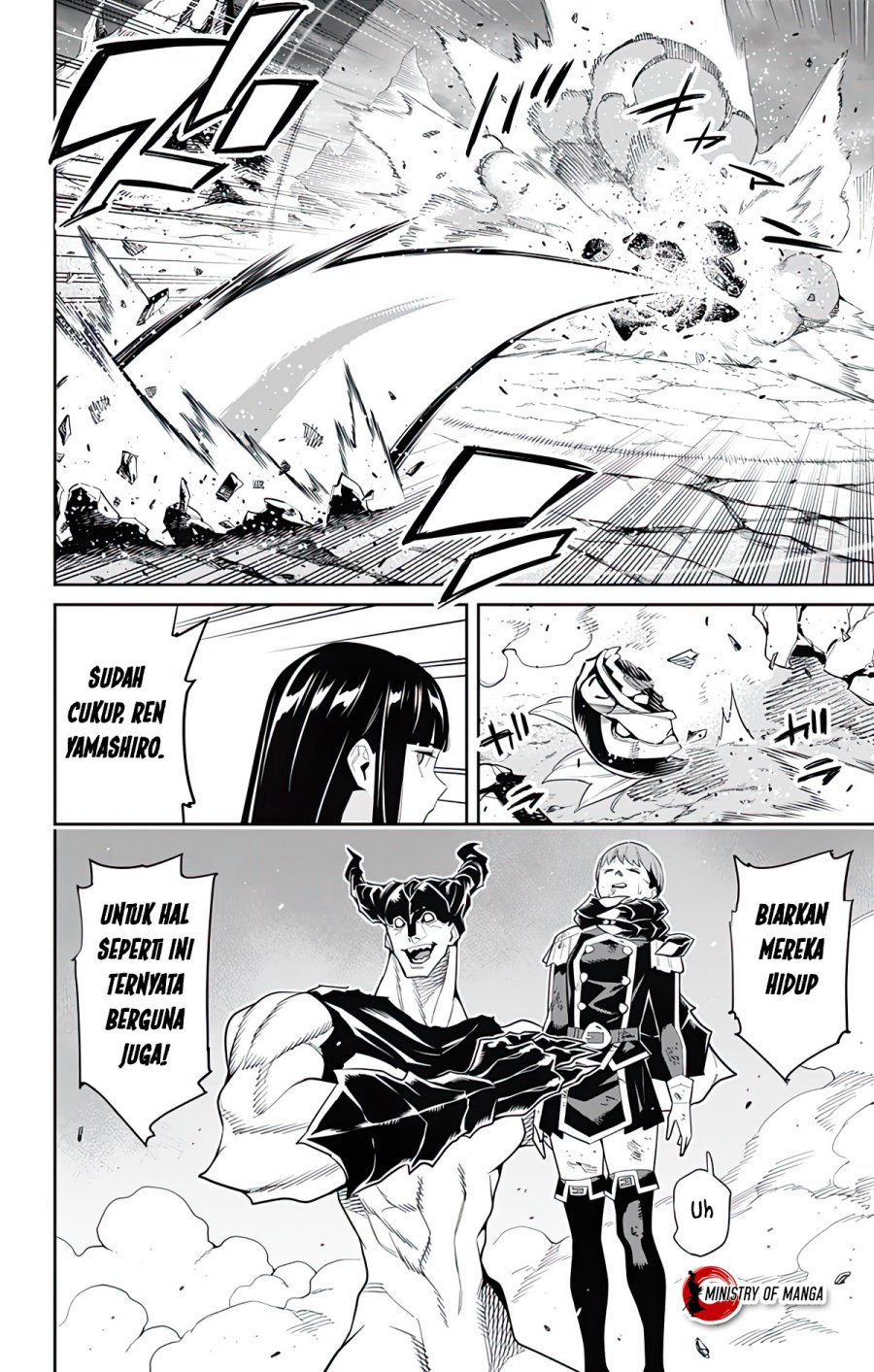 Mato Seihei no Slave Chapter 99 page 12