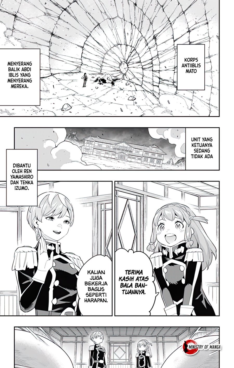 Mato Seihei no Slave Chapter 99 page 16