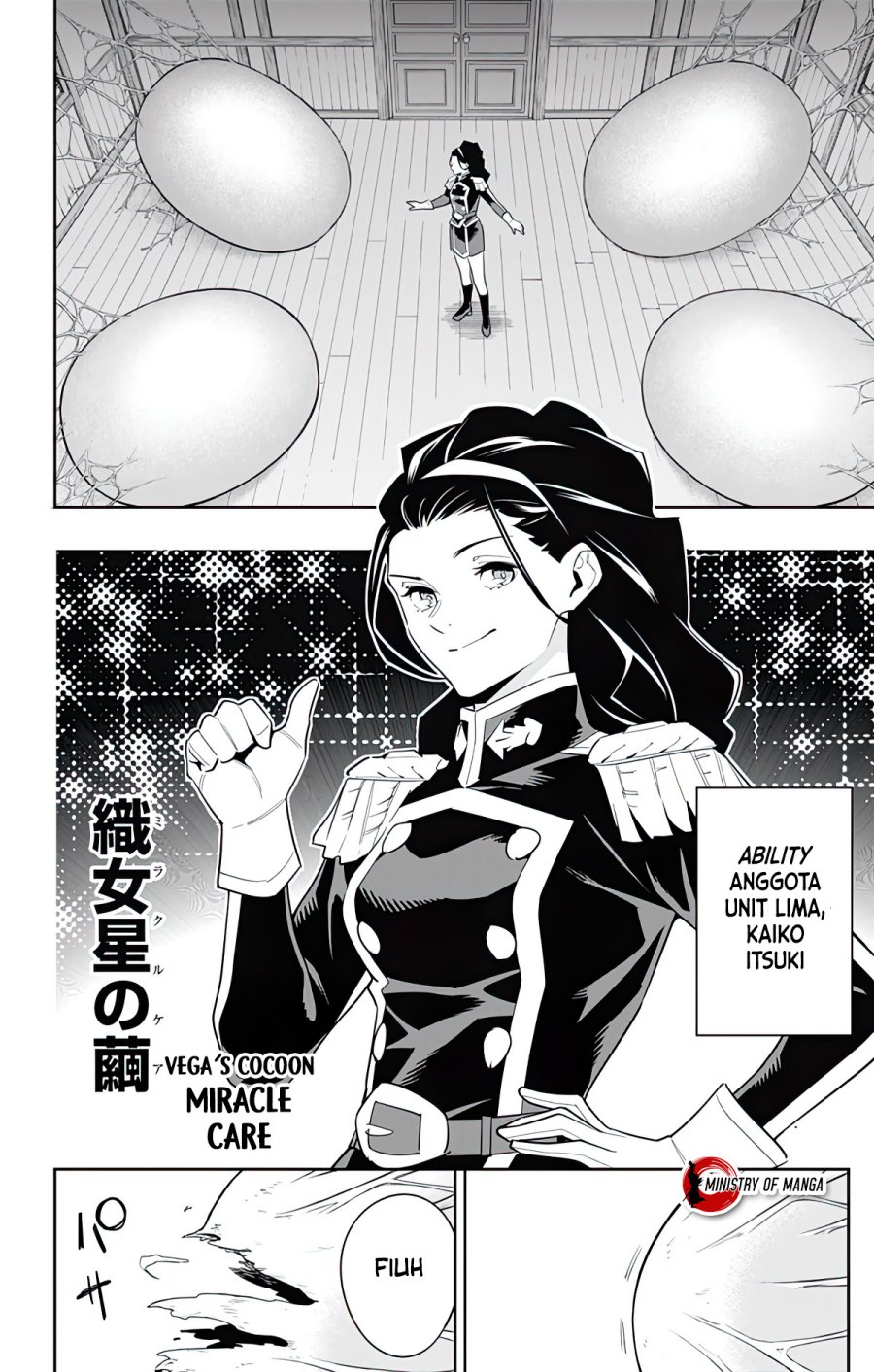 Mato Seihei no Slave Chapter 99 page 17