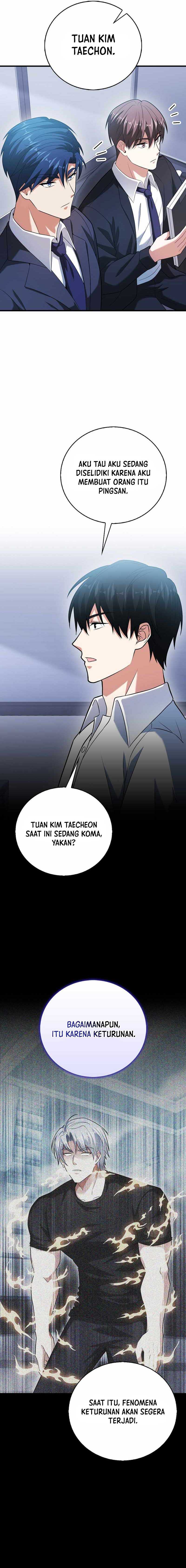 Max Talent Player Chapter 55 page 7