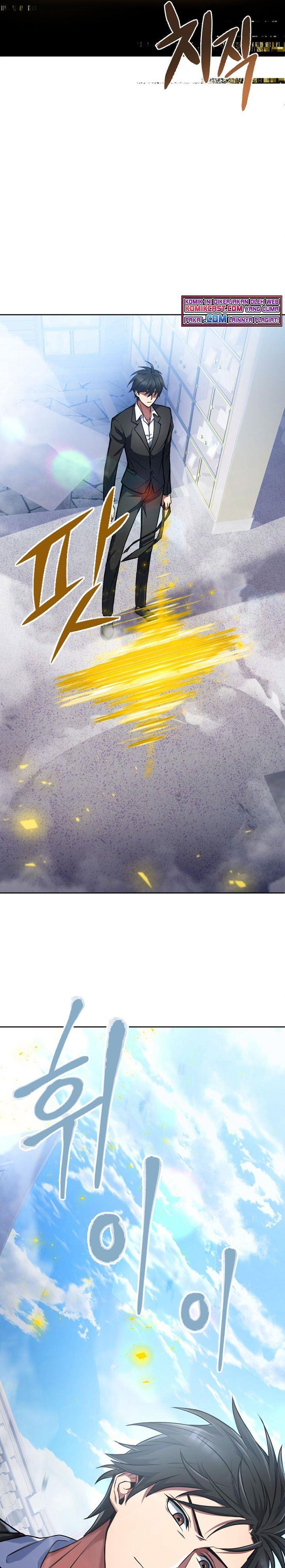 Maxed Out Leveling Chapter 13 page 6