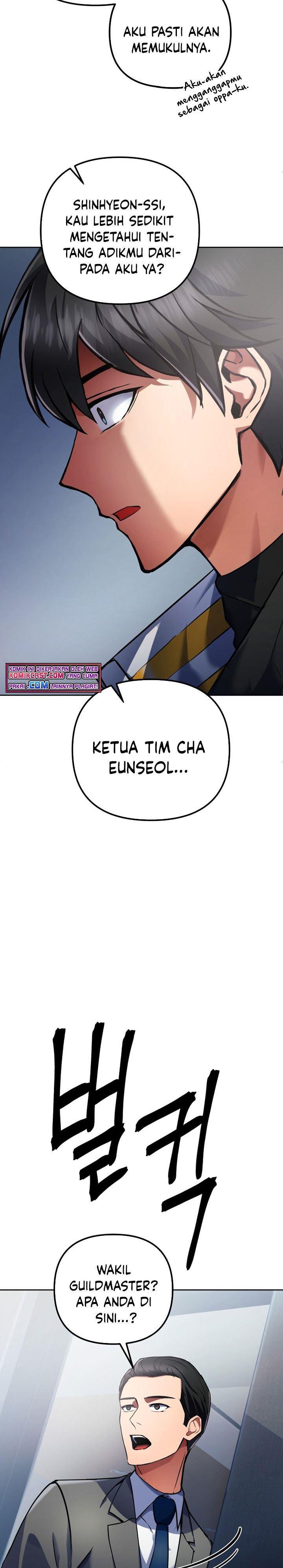 Maxed Out Leveling Chapter 13 page 23