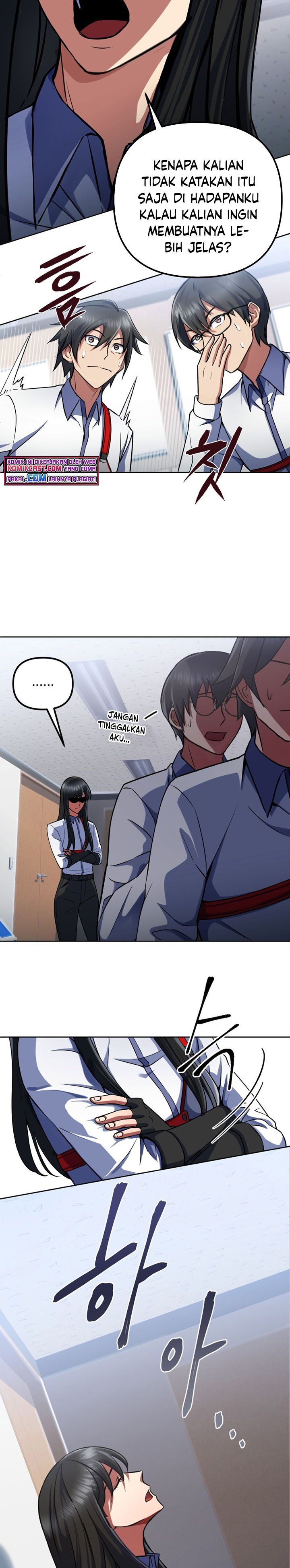 Maxed Out Leveling Chapter 14 page 12