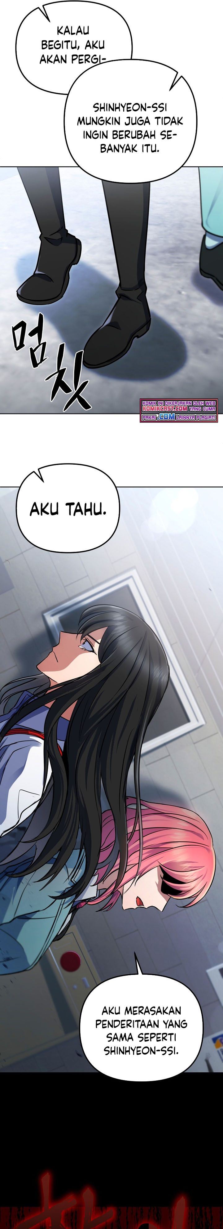 Maxed Out Leveling Chapter 14 page 21