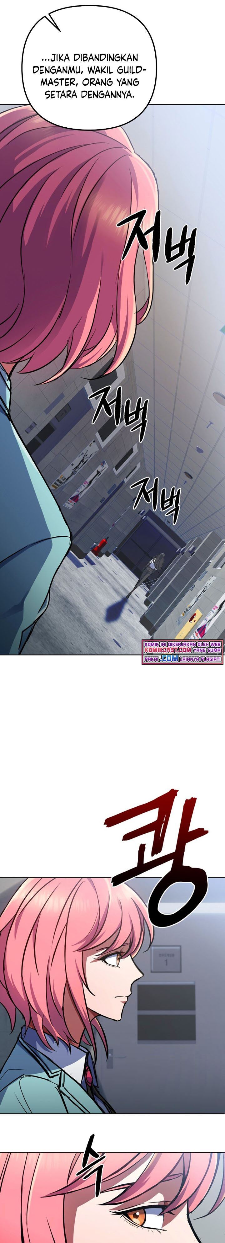 Maxed Out Leveling Chapter 14 page 24
