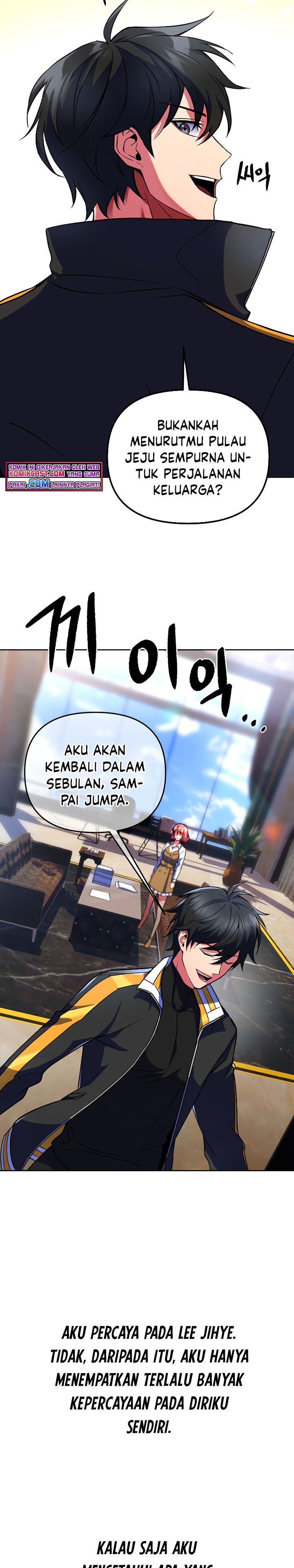 Maxed Out Leveling Chapter 22 page 14