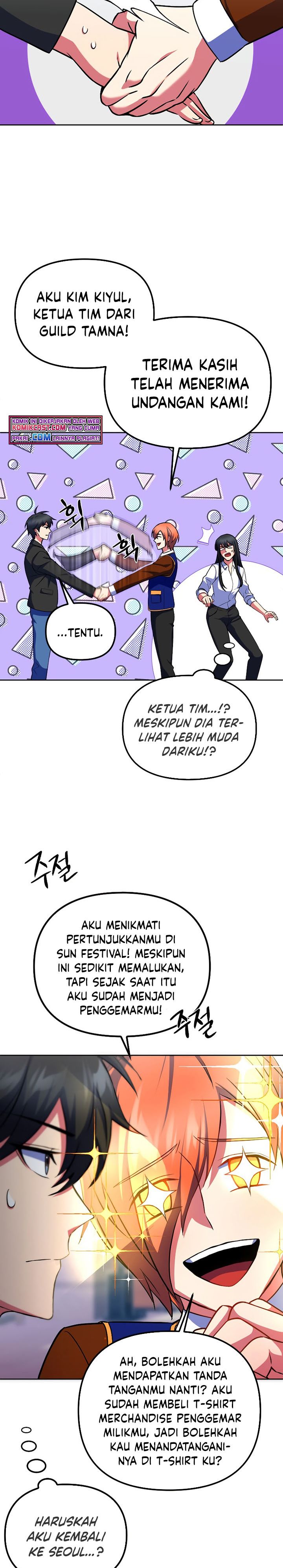 Maxed Out Leveling Chapter 22 page 20