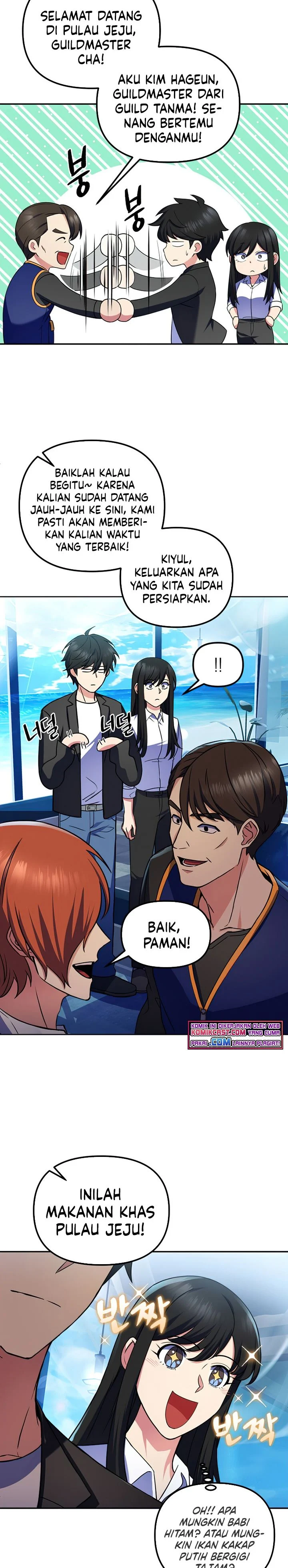 Maxed Out Leveling Chapter 23 page 2