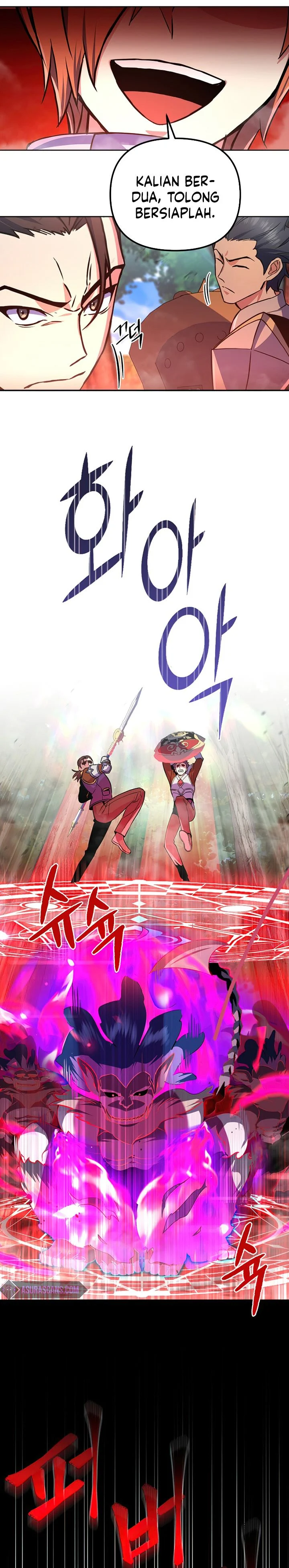 Maxed Out Leveling Chapter 23 page 21