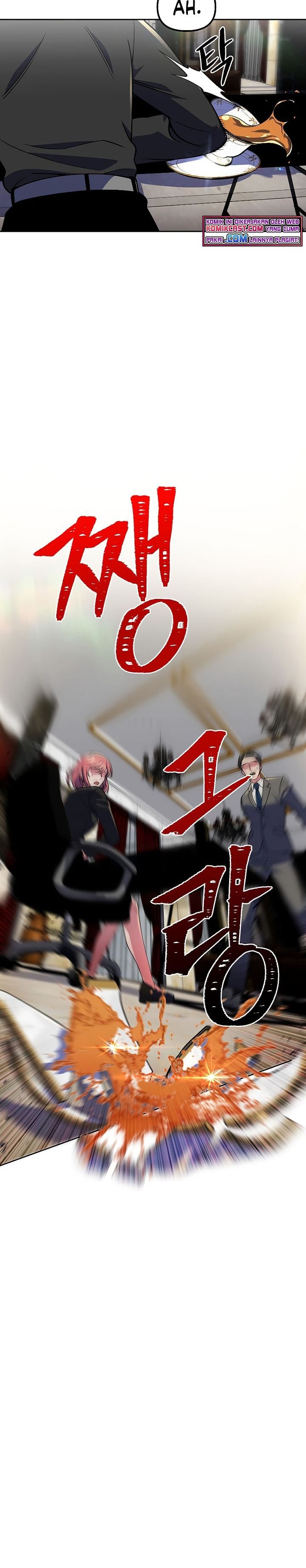 Maxed Out Leveling Chapter 26 page 6